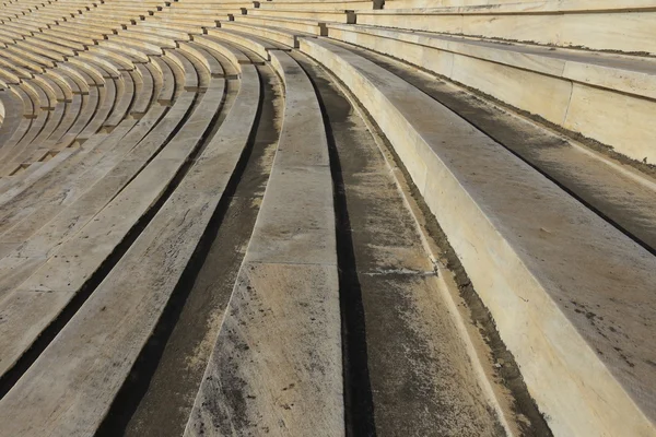 Satırları Olimpiyat Stadyumu, arka plan
