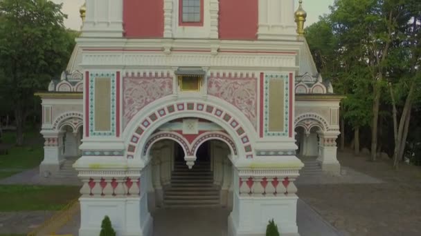 Aerial view of the Church near Shipka — Stock Video