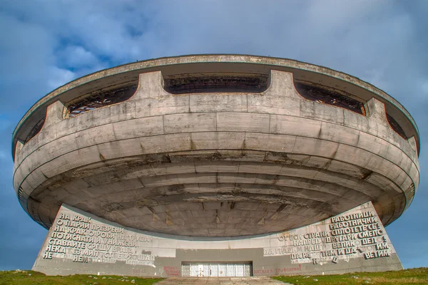 Monumento di Buzludzha — Foto Stock