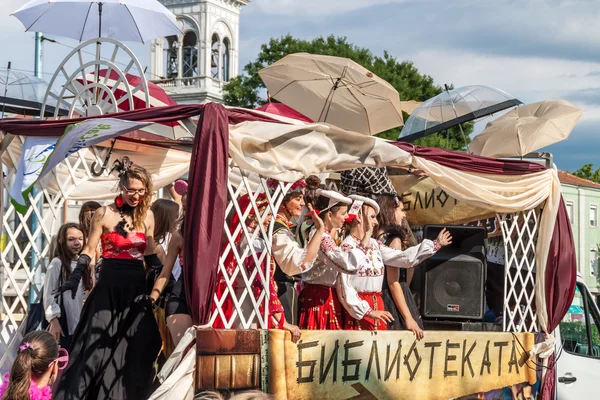 Plovdiv Dance carnival — Stock Photo, Image