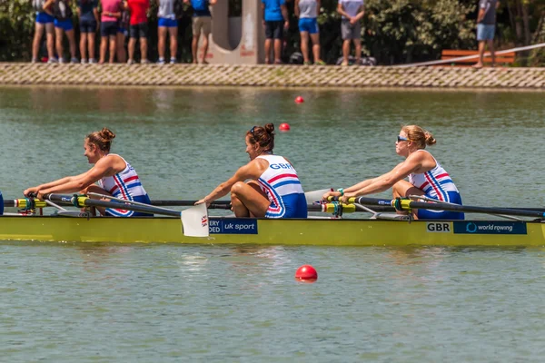 World rowing championship under 23 years — Stock Photo, Image