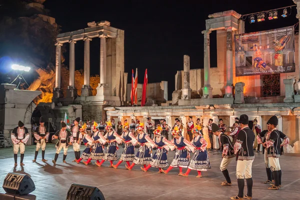 21-st international festival in Plovdiv, Bulgaria — Stock Photo, Image