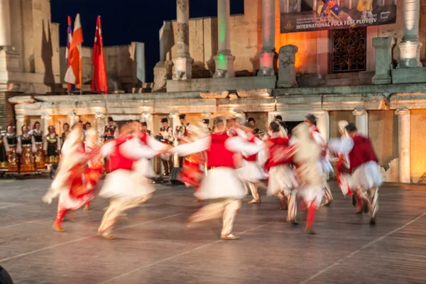 21-st international festival in Plovdiv, Bulgaria — Stock Photo, Image