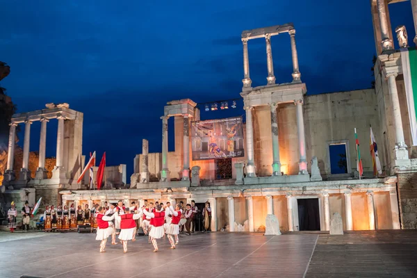 21-st international festival in Plovdiv, Bulgaria — Stock Photo, Image