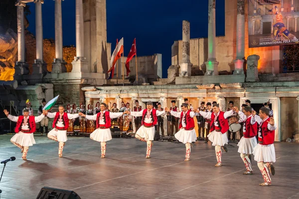 21-st international festival in Plovdiv, Bulgaria — Stock Photo, Image