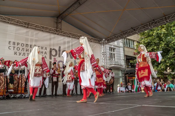 21-st international festival in Plovdiv, Bulgaria — Stock Photo, Image