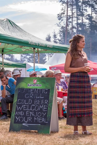 11. nationales Festival der bulgarischen Folklore — Stockfoto