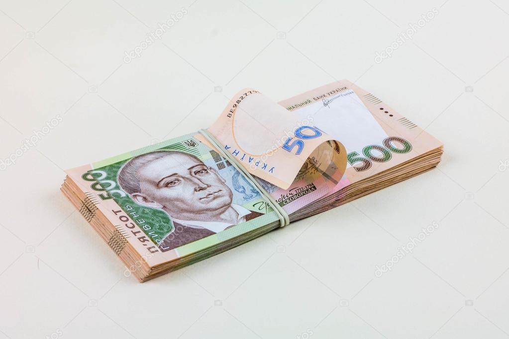 Stack of Ukrainian money