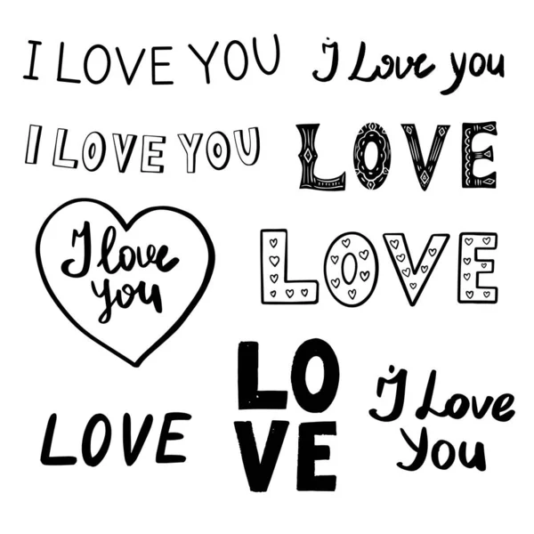 Collecte de lettres sur le thème de l'amour. Illustration vectorielle dessinée main. — Image vectorielle