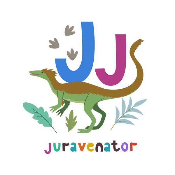 쥬라기 꾼. 공룡 과 J. 편지를 그린 귀여운 만화 손 삽화. — 스톡 벡터