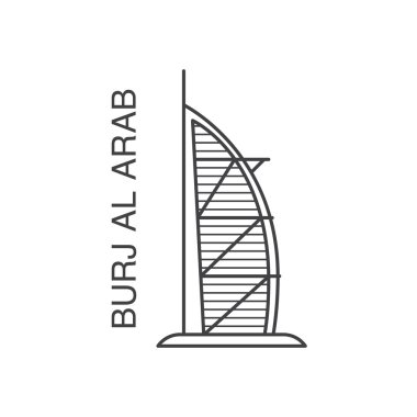 Burj Al Arab illüstrasyon.