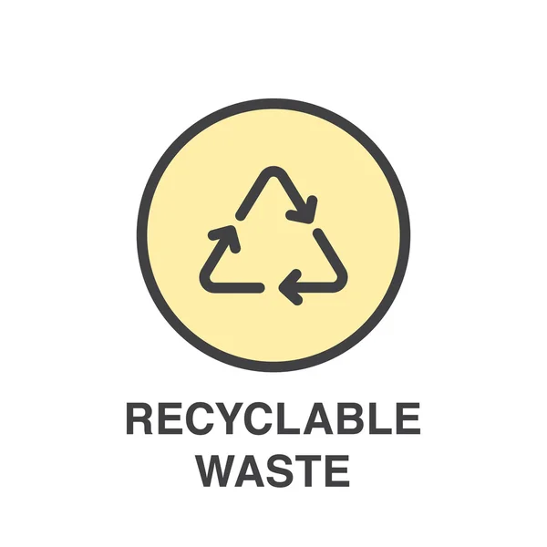 Ανακυκλώσιμων αποβλήτων έγχρωμο εικονίδιο. — Διανυσματικό Αρχείο
