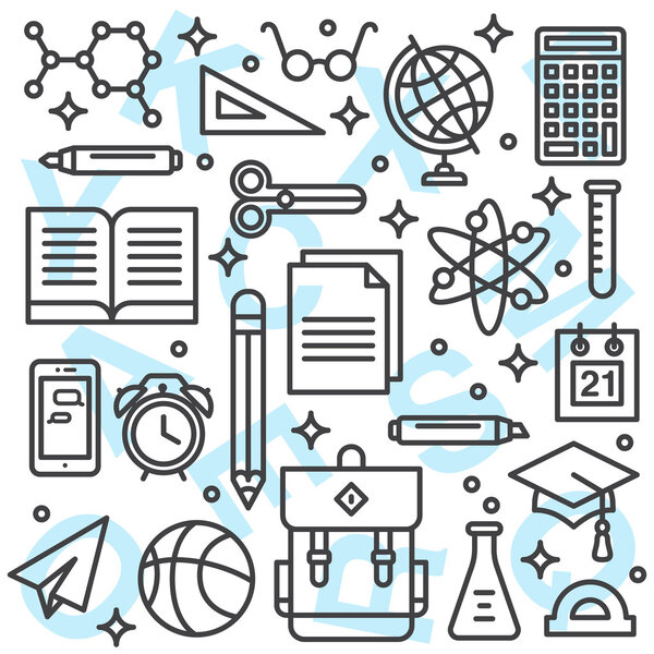 Школьные принадлежности