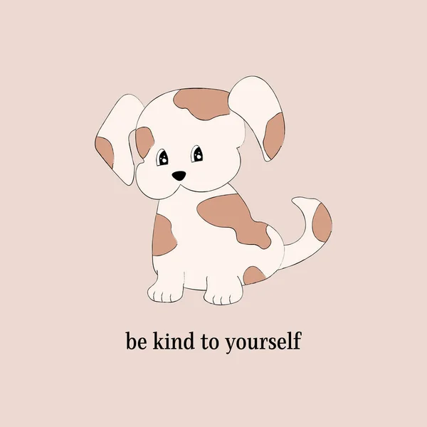 Kind Yourself Concept Quote Card Cute Dog Pet Pencil Drawing — Stock Vector