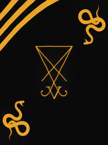 Znak Lucifera Siluety Hadů Černá Zlatá Umělecká Práce Téma Esotericismu — Stock fotografie