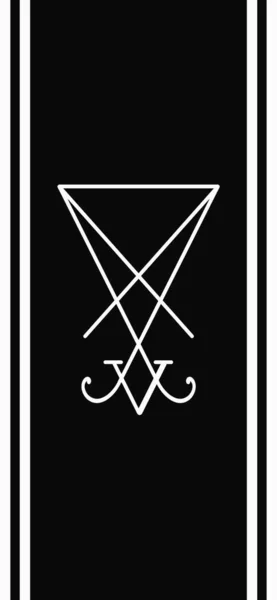 Sigil Lucifer White Lines Rendering Black Background — Stock Photo, Image