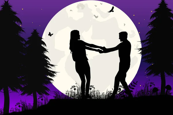 Couple Amoureux Silhouette Illustration Vectorielle Simple — Image vectorielle