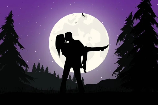 Silueta Pareja Enamorada Ilustración Vectorial Simple — Vector de stock