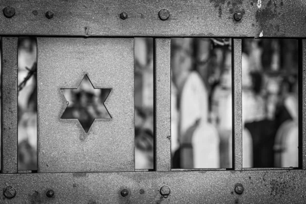 Cimetière Juif Prague Travers Une Étoile David Sur Une Porte — Photo