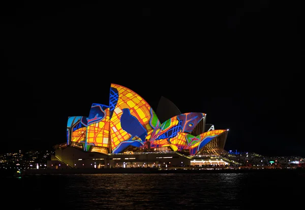 シドニーの鮮やかなお祭り版 2016 の中にシドニー ・ オペラ ・ ハウス — ストック写真