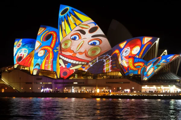 Сиднейский оперный театр на ярком фестивале Стоковая Картинка