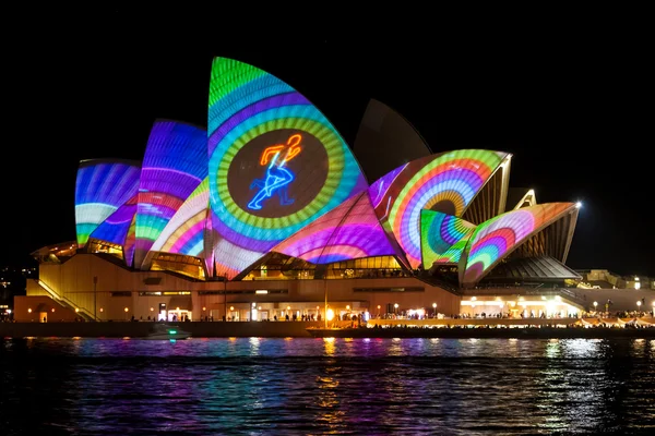 Сиднейский оперный театр на ярком фестивале Лицензионные Стоковые Фото