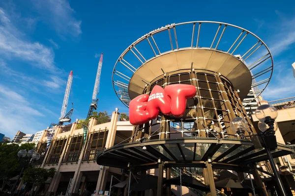 Darling Harbour durante o dia . — Fotografia de Stock