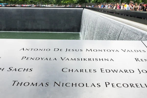 Ground Zero memorial — Stockfoto