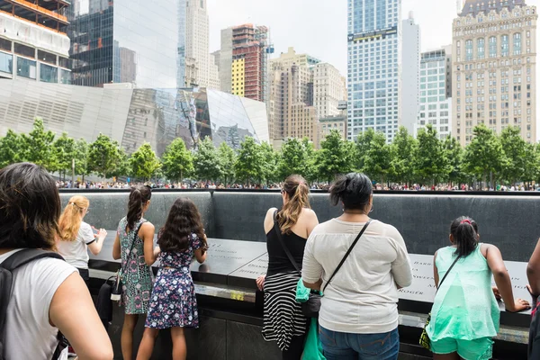 Ground Zero memorial — Stock Photo, Image