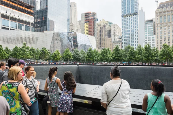 Ground Zero memorial — Stockfoto