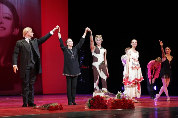 Maya Plisetskaya — Fotografia de Stock