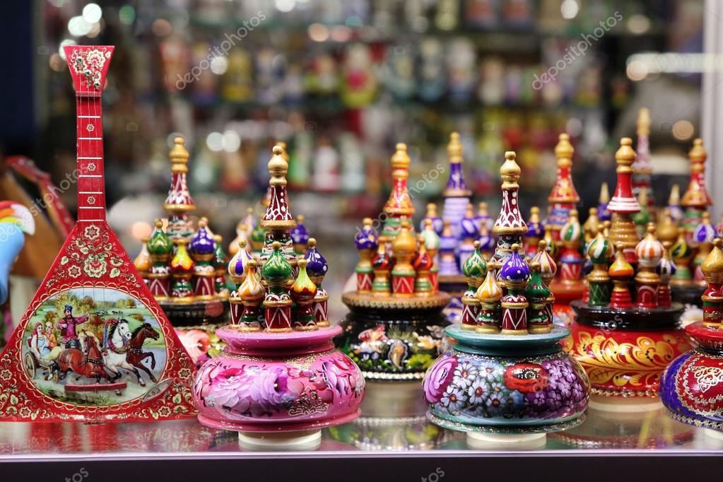 RUSSIAN RUSSIAN FORM OF KARPOS Electronic Game Toys