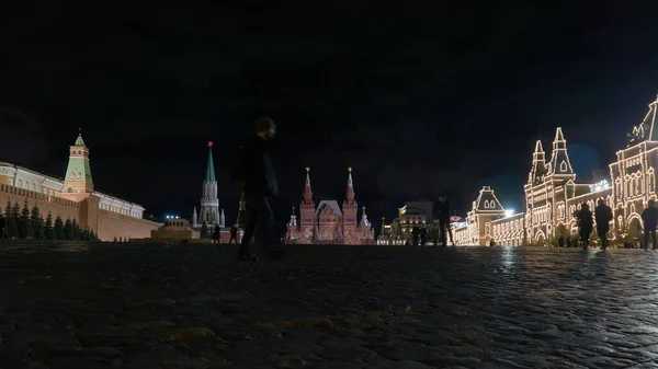 Красная Площадь Москве Осенней Ночью — стоковое фото
