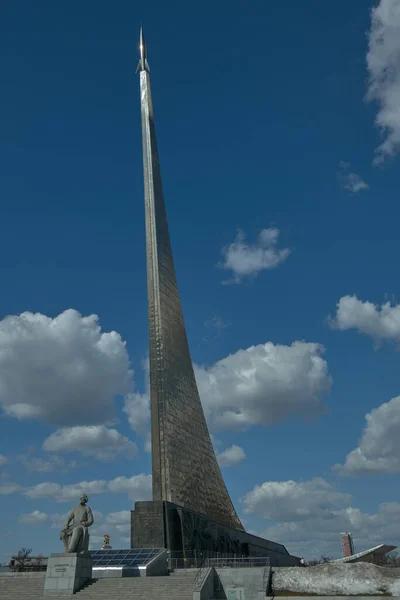 Monument Över Erövrarna Rymden Vid Vdnkh Moskva — Stockfoto