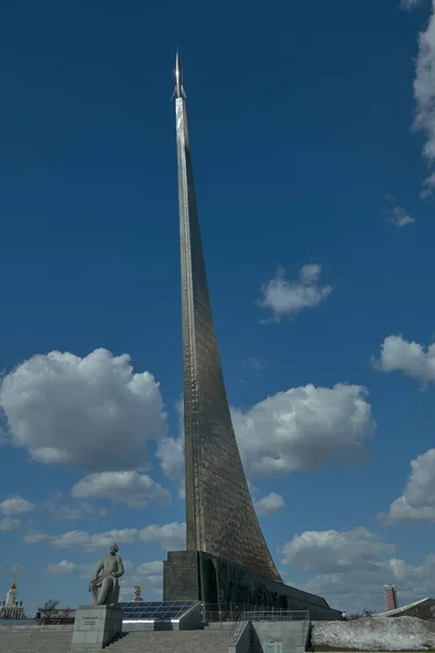Moskova Daki Vdnkh Uzayın Fatihleri Anıtı — Stok fotoğraf