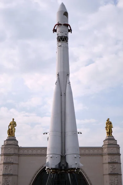 Vesmírná Raketa Vdnkh Moskvě — Stock fotografie