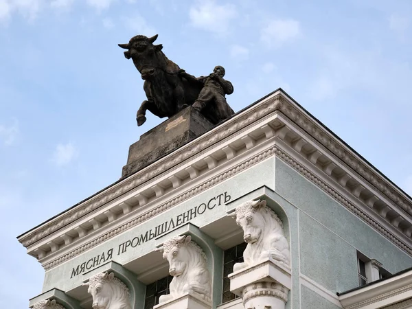 Statuer Fasader Vdnkh Moskva – stockfoto