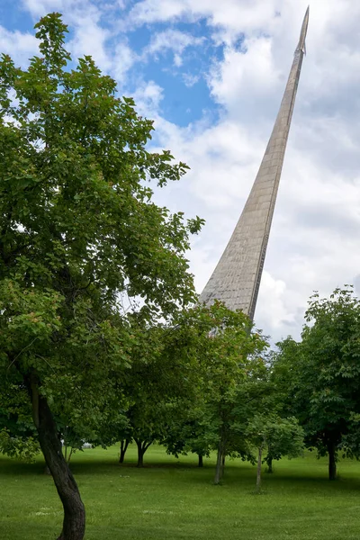 Monument Aux Conquérants Espace Vdnkh Moscou — Photo