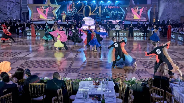 Mosca Russia 2021 Coppa Del Mondo Danza Latinoamericana — Foto Stock