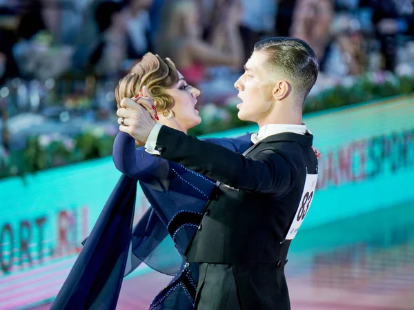 Moscow Russia 2021 Latin American Dance World Cup — Stock Photo, Image