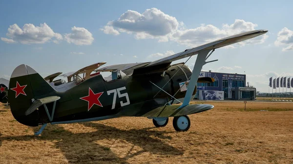 Region Moskau Russland 2021 Eröffnung Der Flugschau Maks 2021 Schukowski — Stockfoto