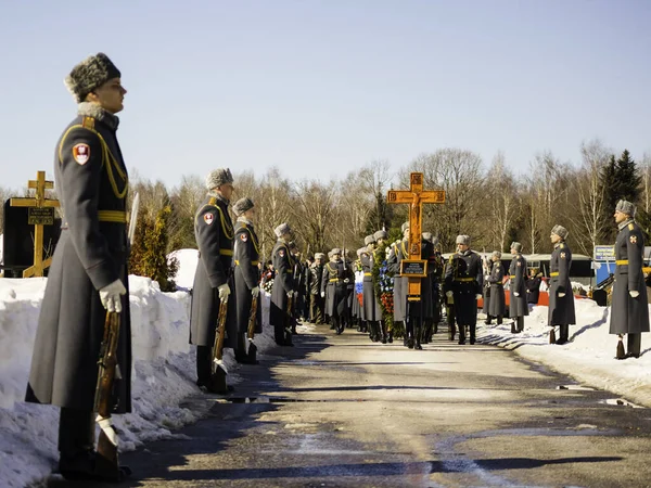 Mosca Russia 2018 Funerali Del Generale Della Guardia Russa — Foto Stock