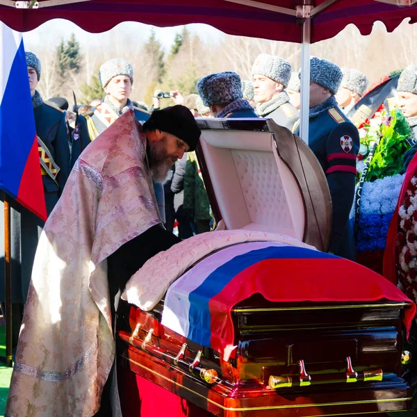 Moskova, Rusya - 20.03.2018 Rus Muhafız Generalinin cenazesi