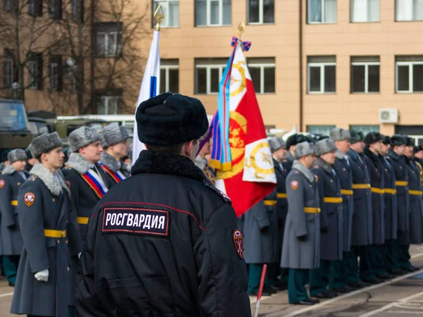Moskau Russland 2018 Feierlichkeiten Zum Tag Der Russischen Nationalgarde Moskau — Stockfoto