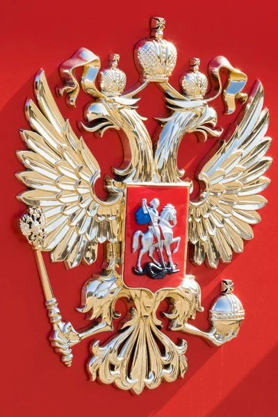 Moskwa Rosja 2018 Obchody 100 Rocznicy Powstania Pułku Wsparcia Zarządzania — Zdjęcie stockowe