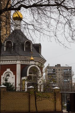 Moskova, Rusya - 08.11.2018: General Golloyev, Rus Ulusal Muhafız Birliklerinin Merkez Bölgesi 'nde ölen askerlerin dul eşlerini kabul edecek ve bankacılar ve iş adamlarını ödüllendirecek.