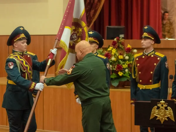 Moskou Rusland 2018 Moskou Werd Een Ceremonie Gehouden Persoonlijke Standaard — Stockfoto