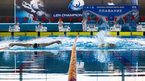 Moscou Rússia 2018 Competições Natação Totalmente Russas Comunidade Esportiva Dynamo — Fotografia de Stock