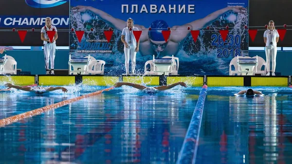 Moscow Russia 2018 All Russian Swimming Competitions Dynamo Sports Community — Stock Photo, Image