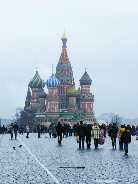 Saint Basil Katedrali